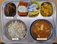 식단사진 안내<식생활관<초강초등학교 초강초등학교