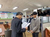 학교앨범<학교소식<충주고등학교 충주고등학교