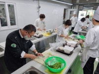 충주상업고등학교