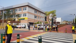 학교둘러보기<학교소개<충주대소원초중학교 충주대소원초중학교