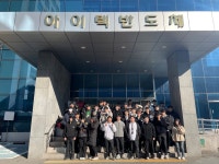 학교앨범<학생활동<청주하이텍고등학교 청주하이텍고등학교