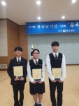 공지사항<알림마당<충주중앙중학교 충주중앙중학교