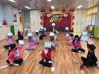 행사앨범<병설유치원<성화초등학교 성화초등학교