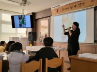 충주성남 갤러리