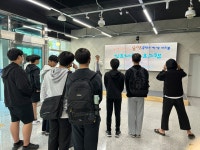 갤러리<공동실습소<청주공업고등학교 청주공업고등학교