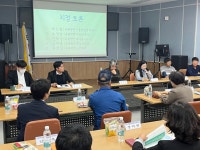 공지사항<알림마당<추풍령중학교 추풍령중학교