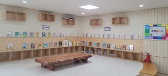 R (수학 독서 활동)<연구학교<청원초등학교 청원초등학교