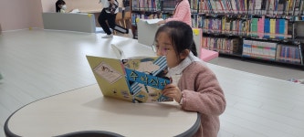 R (수학 독서 활동)<연구학교<청원초등학교 청원초등학교