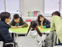 고운골소식
