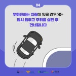 가정통신문<학교소식<가곡초등학교 가곡초등학교