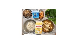 오늘의 식단<급식이야기<알림마당<가경초등학교 가경초등학교