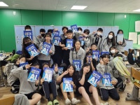 행사앨범<열린광장<각리중학교 각리중학교