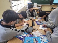 행사앨범<열린광장<각리중학교 각리중학교