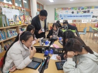 사진마당<구정교육활동앨범<학교소식<구정초등학교 구정초등학교