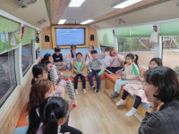 사진마당<구정교육활동앨범<학교소식<구정초등학교 구정초등학교