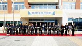 포토갤러리<학교소개<국원고등학교 국원고등학교