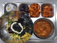 이달의급식<급식게시판<열린행정실<학산중고등학교 학산중고등학교