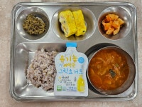 오늘의식단<학교급식<알림마당<형석고등학교 형석고등학교