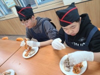 식생활교육관