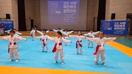 행사앨범<열린마당<국원유치원 국원유치원