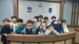 4학년 1반