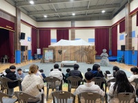 사진앨범<학교앨범<종곡소식<종곡초등학교 종곡초등학교