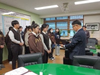 중산소식<학교소식<충주중산고등학교 충주중산고등학교