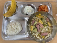 오늘의 급식<급식실 소식<알림마당<증평공업고등학교 증평공업고등학교