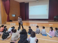 2024학년도 이전<죽리 행사앨범<죽리마당<죽리초등학교 죽리초등학교