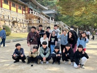 2023학년도 이전<죽리 행사앨범<죽리마당<죽리초등학교 죽리초등학교