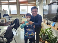 감물초등학교