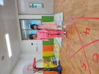 유치원 사슴반