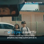 공지사항