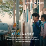 공지사항<알림마당<명지초등학교 명지초등학교