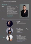 공지사항<알림마당<명지초등학교 명지초등학교