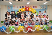 행사사진<학교마당<오석초등학교 오석초등학교