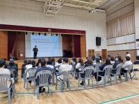 학교앨범<학교앨범<학교소식<오송중학교 오송중학교