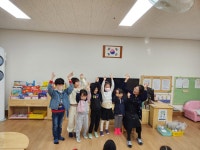 유치원앨범<병설 유치원<보은삼산초등학교 보은삼산초등학교