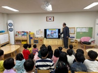 유치원앨범<병설 유치원<보은삼산초등학교 보은삼산초등학교