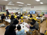 유치원앨범<병설 유치원<보은삼산초등학교 보은삼산초등학교