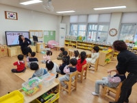 유치원앨범<병설 유치원<보은삼산초등학교 보은삼산초등학교