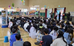 발명교육활동앨범<발명교육센터<충주삼원초등학교 충주삼원초등학교