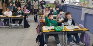 수업 갤러리<■ 1~2학년<META-VERSE 프로그램<연구학교<삼양초등학교 삼양초등학교