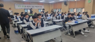 학교 Photo<교육과정<세명고등학교 세명고등학교