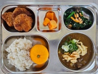 식단