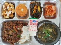 오늘의 식단<급식소식<열린학교<산남중학교 산남중학교