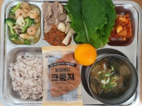 오늘의 식단<급식소식<열린학교<산남중학교 산남중학교