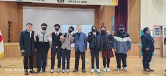 포토갤러리<학교소식<송학중학교 송학중학교