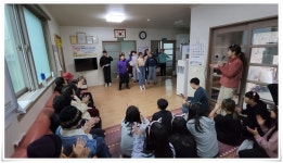 교육활동앨범<수회교육소식<수회초등학교 수회초등학교