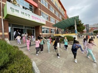 수성 앨범<알림마당<수성초등학교 수성초등학교